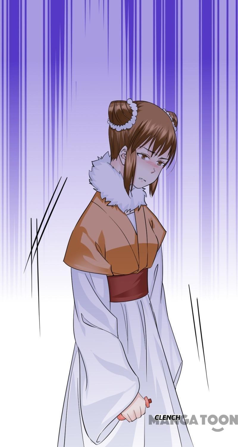 Page 17 of Chapter 67