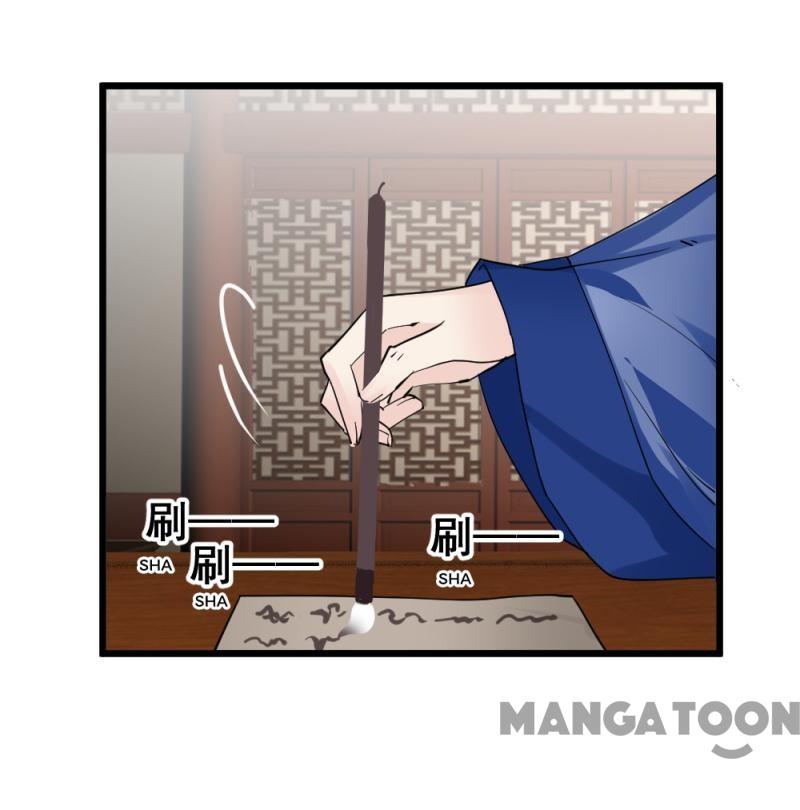 Page 30 of Chapter 68