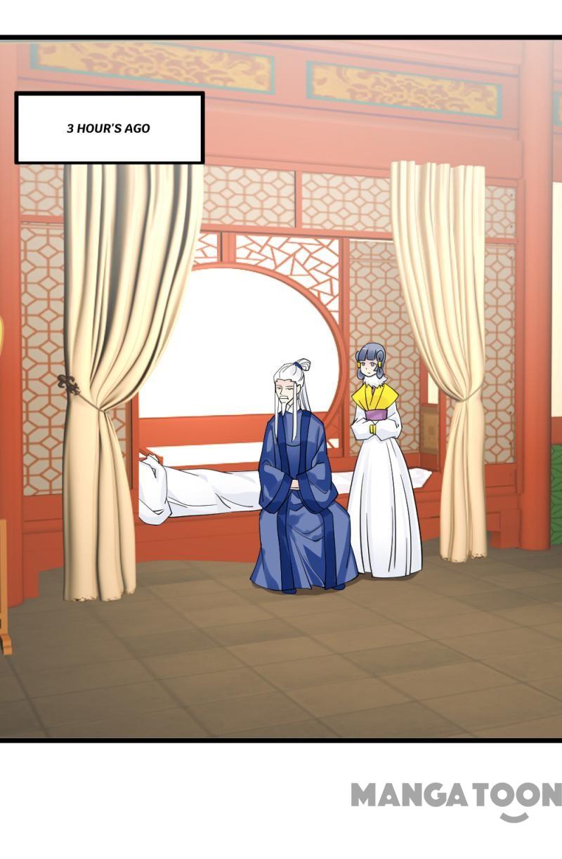 Page 1 of Chapter 69