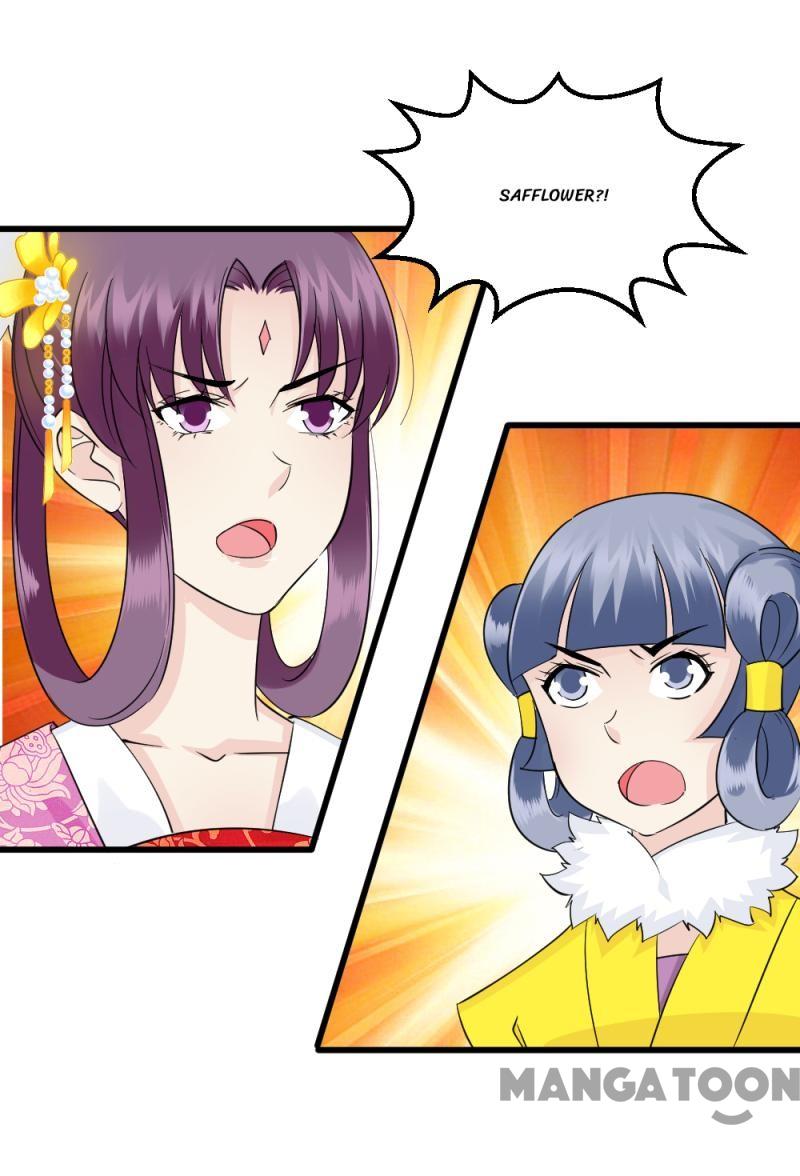Page 4 of Chapter 69