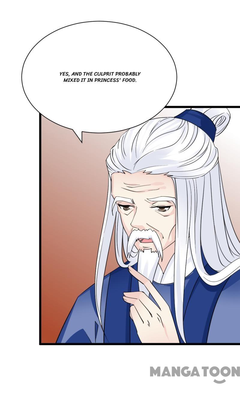 Page 5 of Chapter 69
