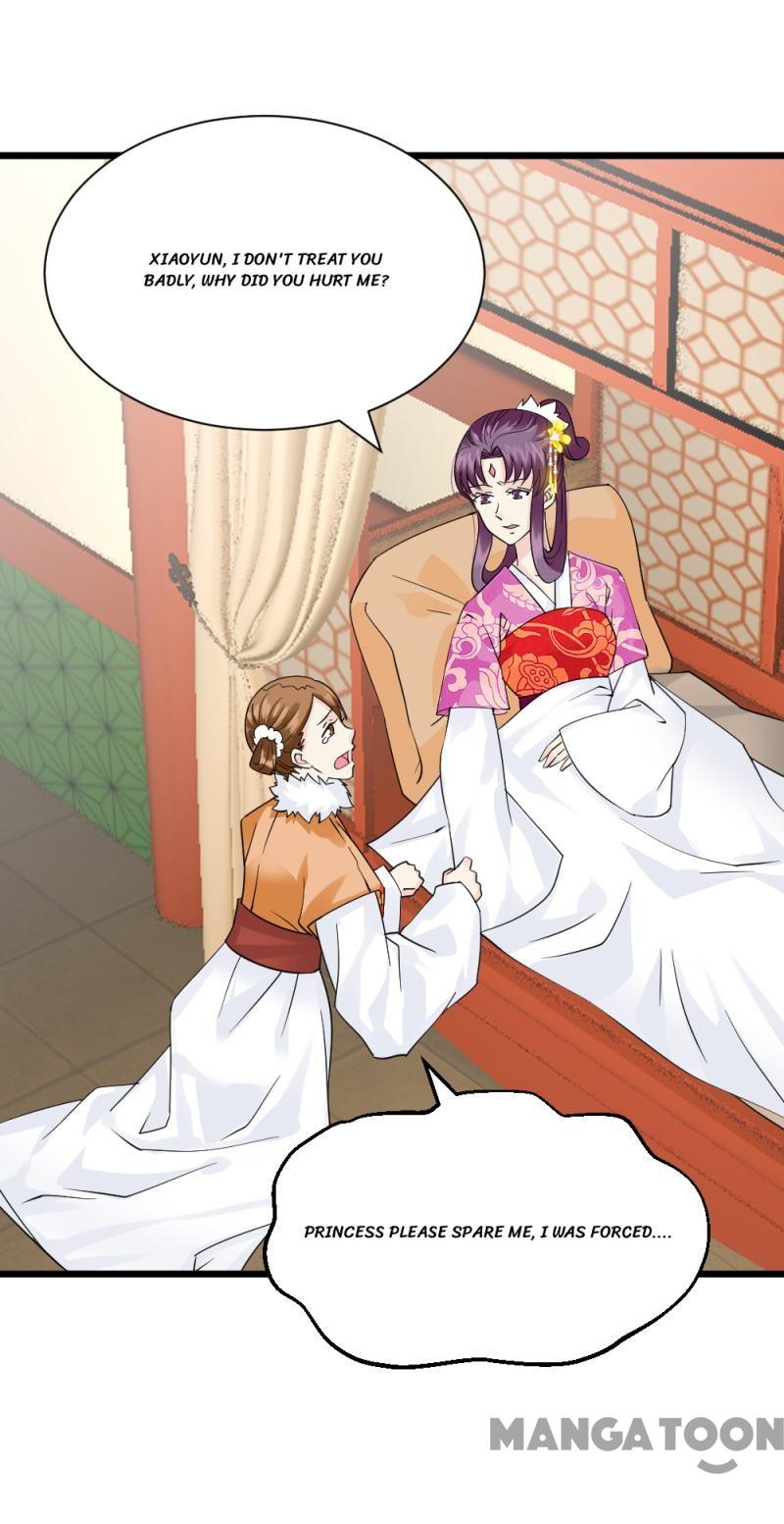 Page 14 of Chapter 69