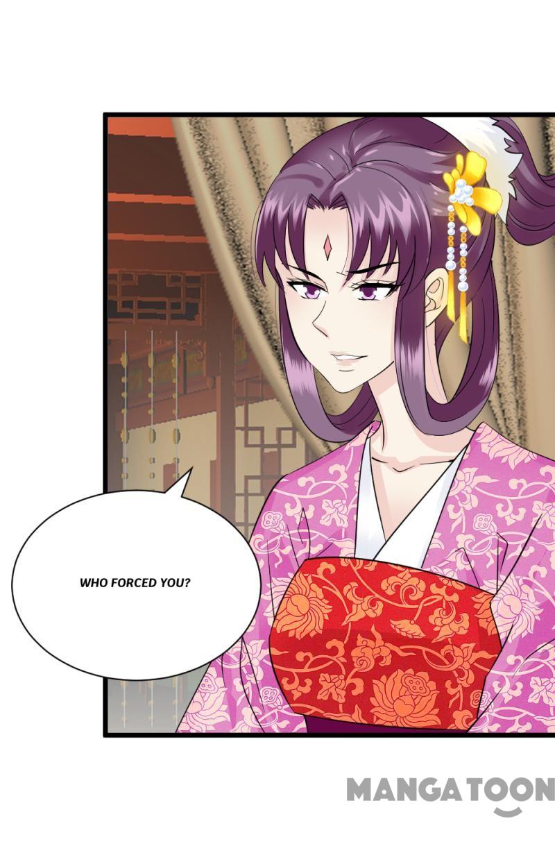 Page 15 of Chapter 69