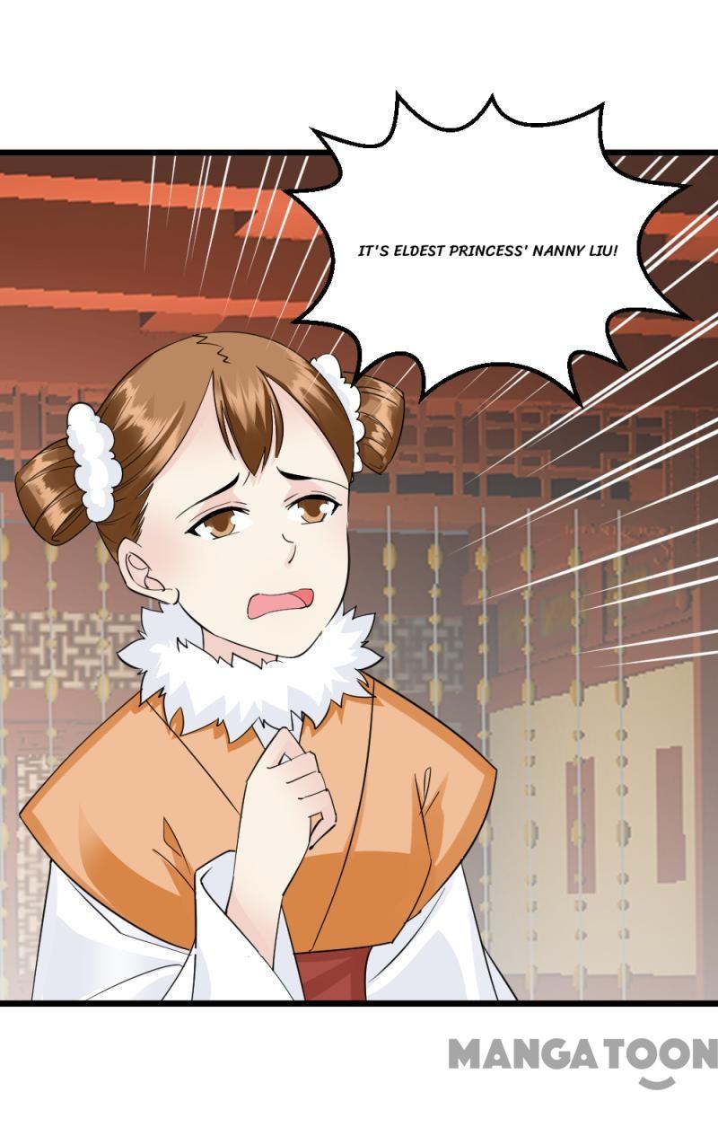Page 17 of Chapter 69