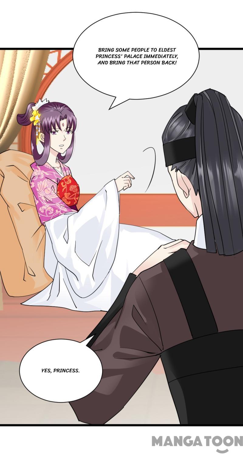Page 20 of Chapter 69