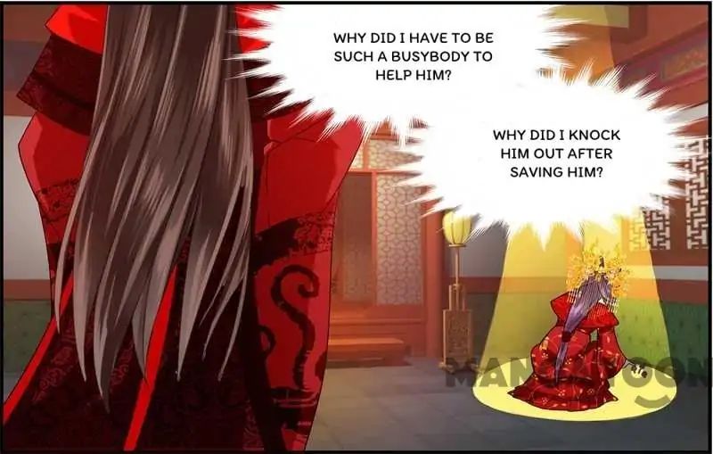 Page 14 of Chapter 7