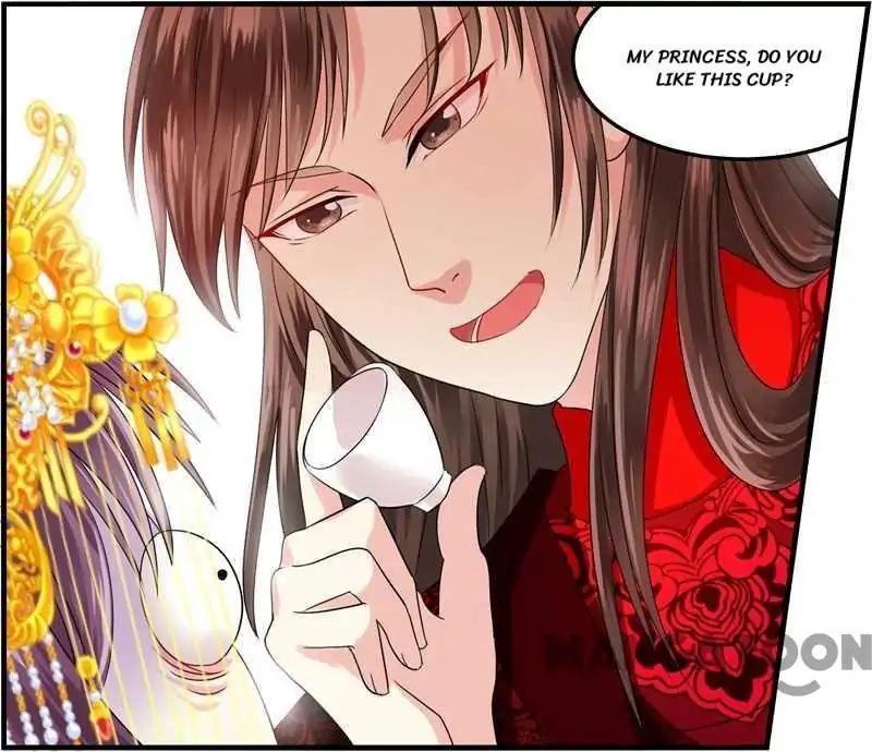 Page 17 of Chapter 7