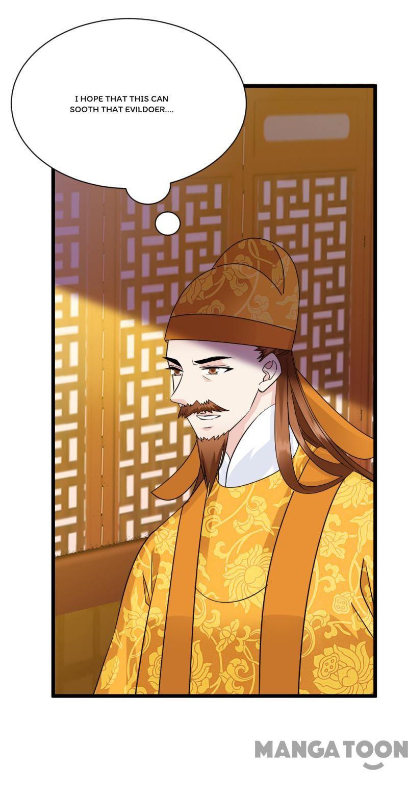 Page 12 of Chapter 70