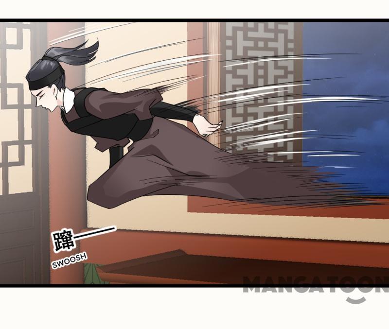 Page 17 of Chapter 70