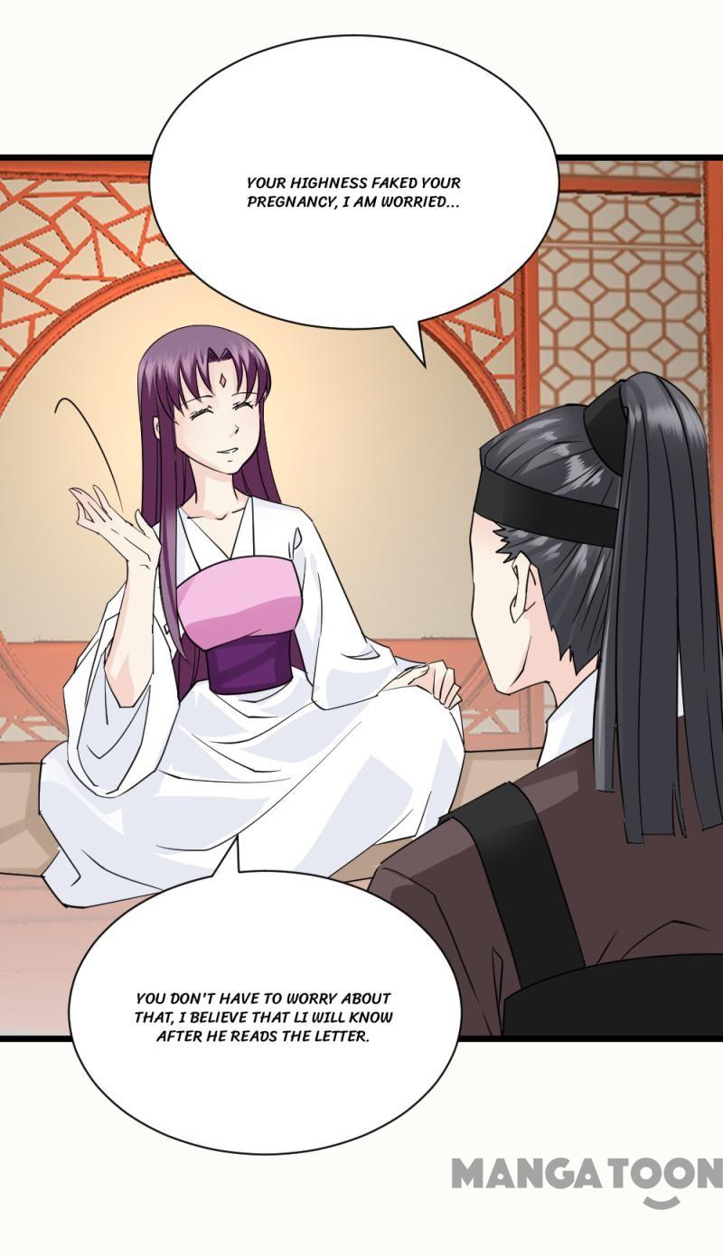 Page 21 of Chapter 70
