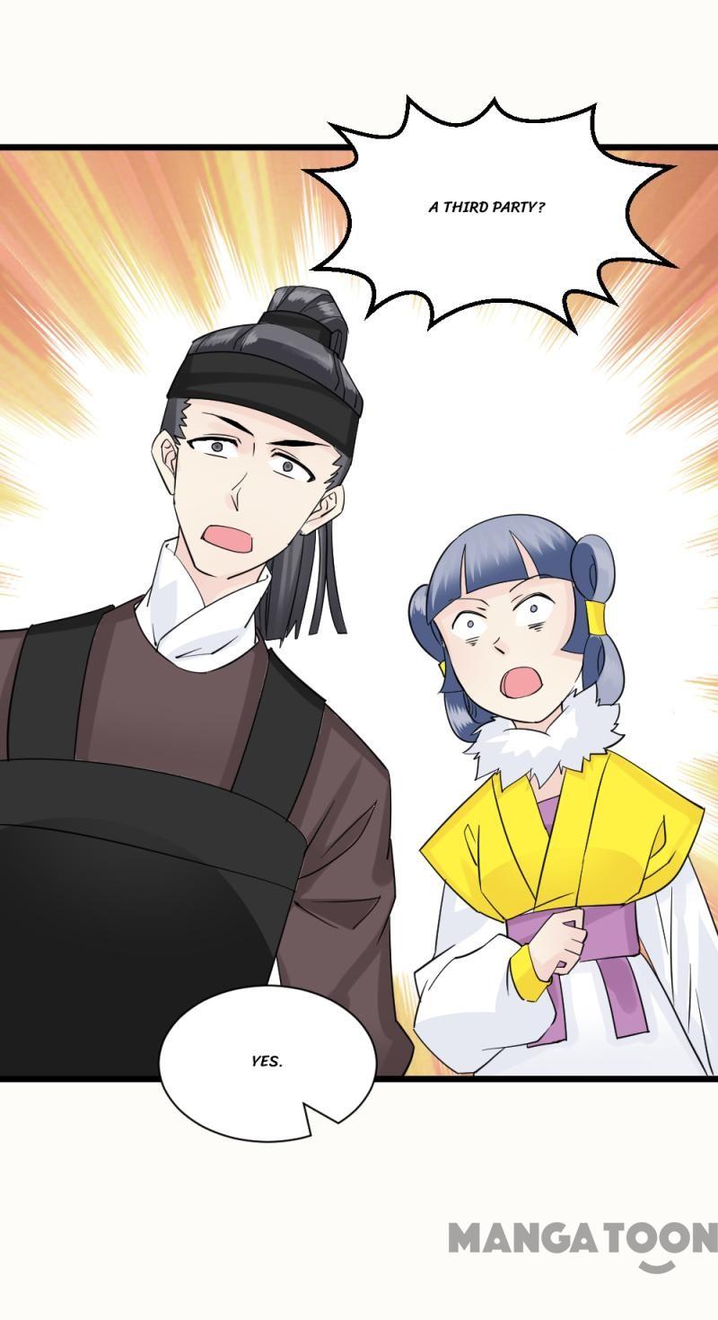 Page 29 of Chapter 70