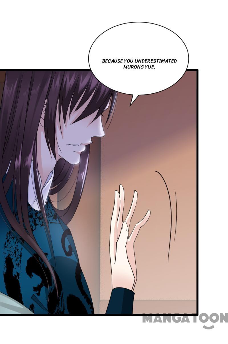 Page 4 of Chapter 71