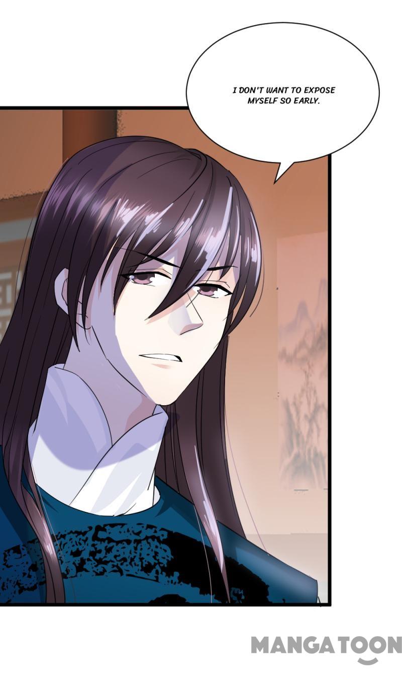 Page 7 of Chapter 71