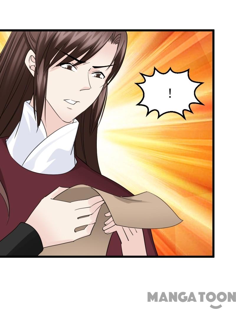 Page 17 of Chapter 71