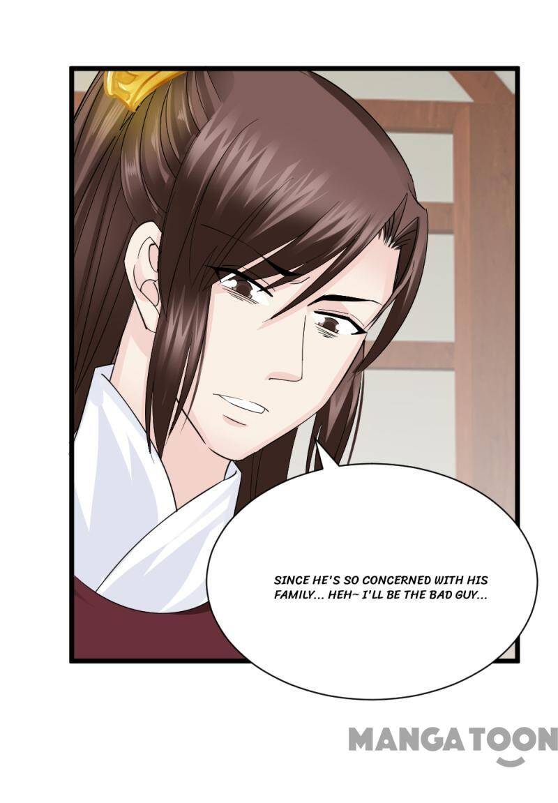 Page 20 of Chapter 71