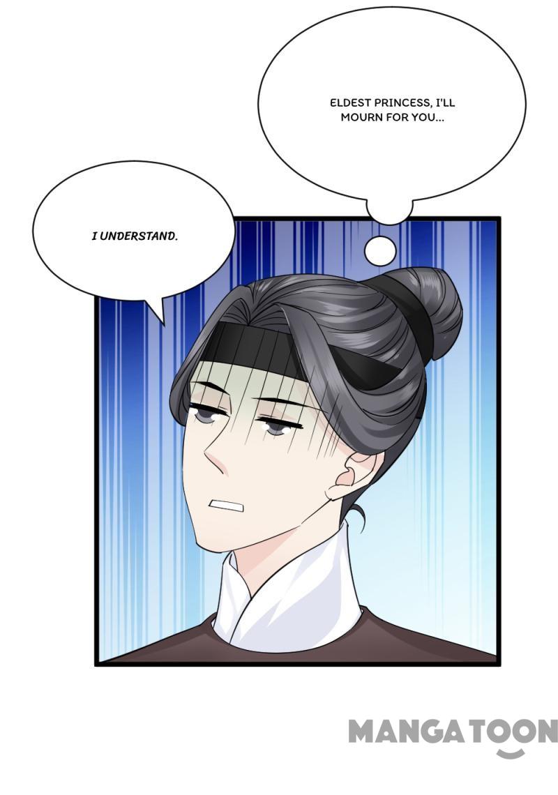 Page 25 of Chapter 71