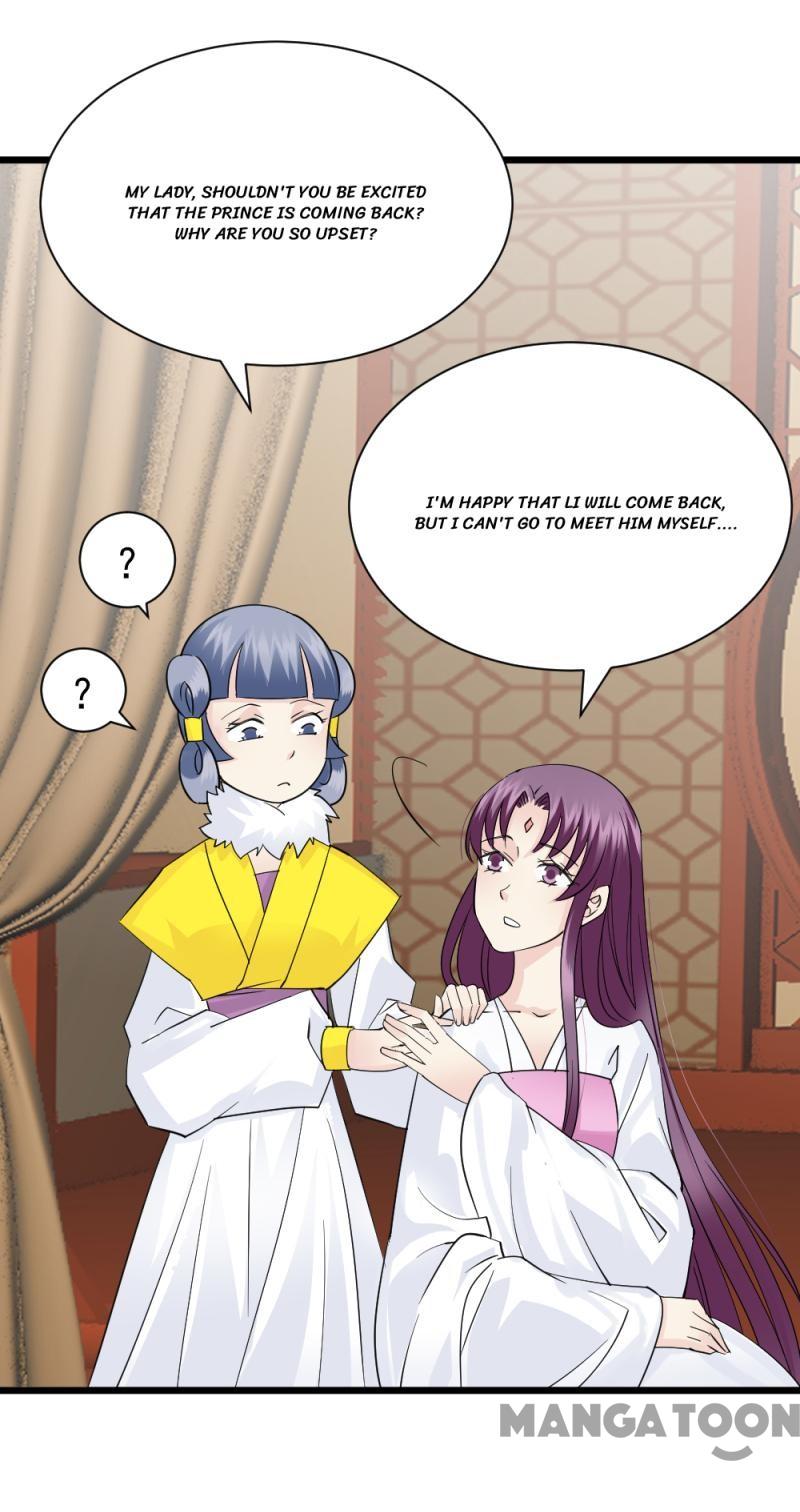 Page 30 of Chapter 71