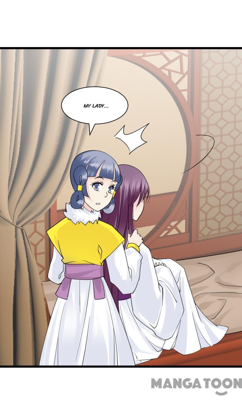 Page 32 of Chapter 71