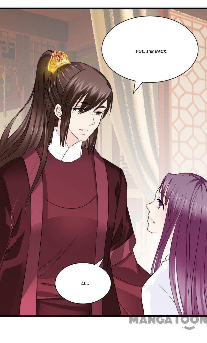 Page 1 of Chapter 72