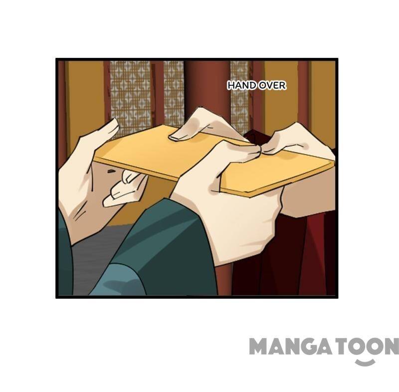 Page 14 of Chapter 73
