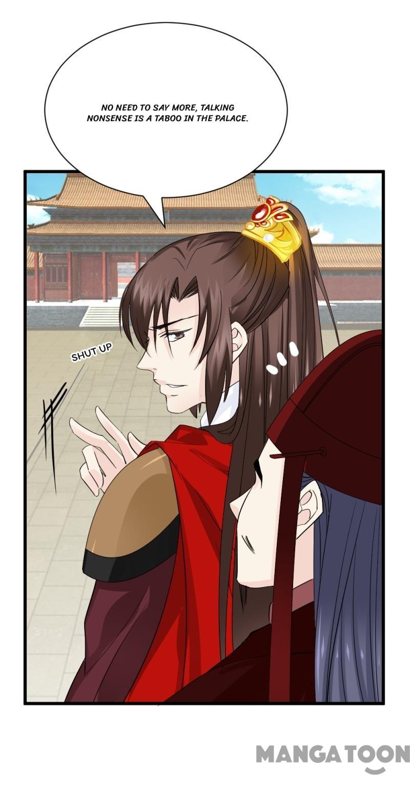 Page 25 of Chapter 73