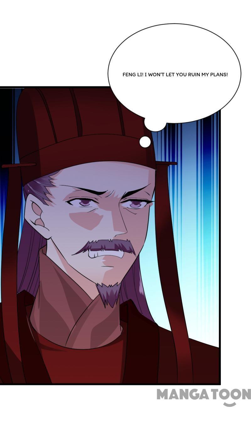 Page 31 of Chapter 73