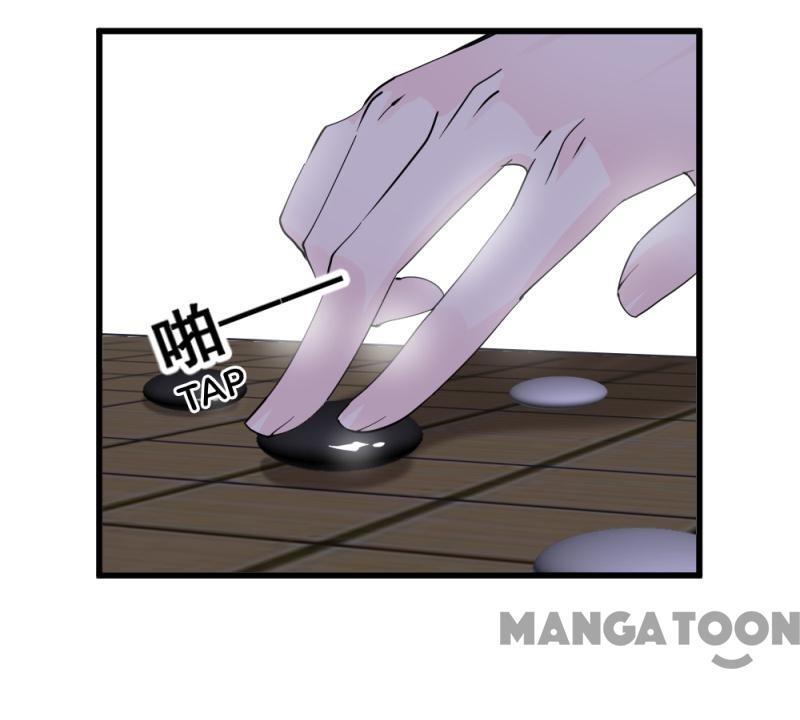 Page 7 of Chapter 74