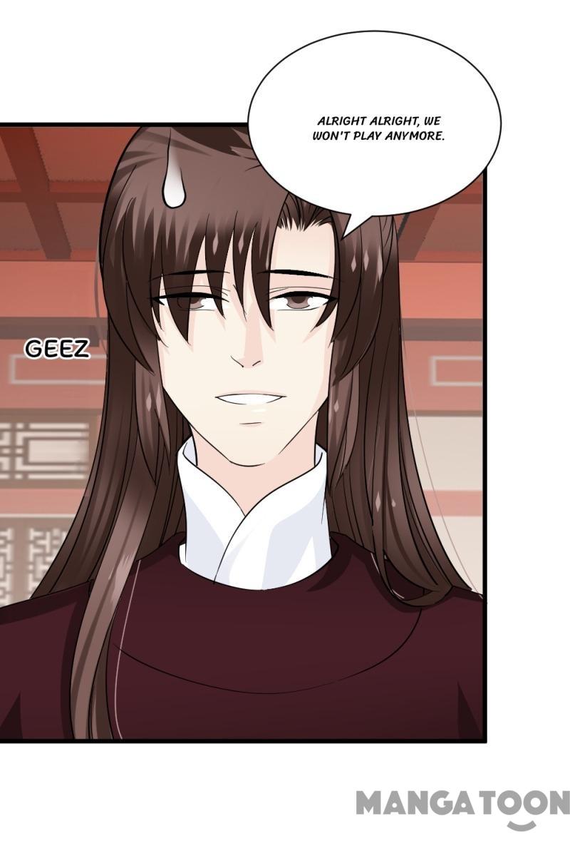 Page 12 of Chapter 74