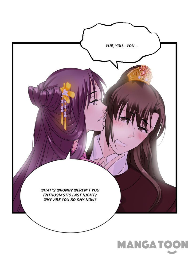 Page 16 of Chapter 74