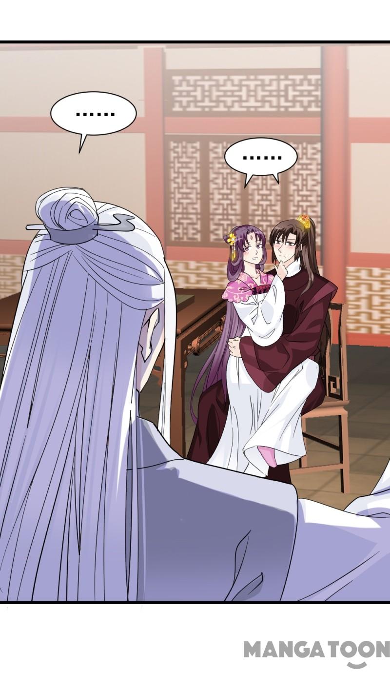Page 18 of Chapter 74
