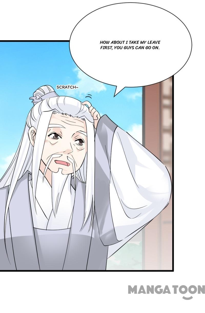 Page 20 of Chapter 74