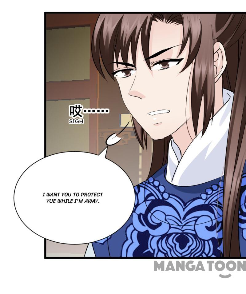 Page 3 of Chapter 75