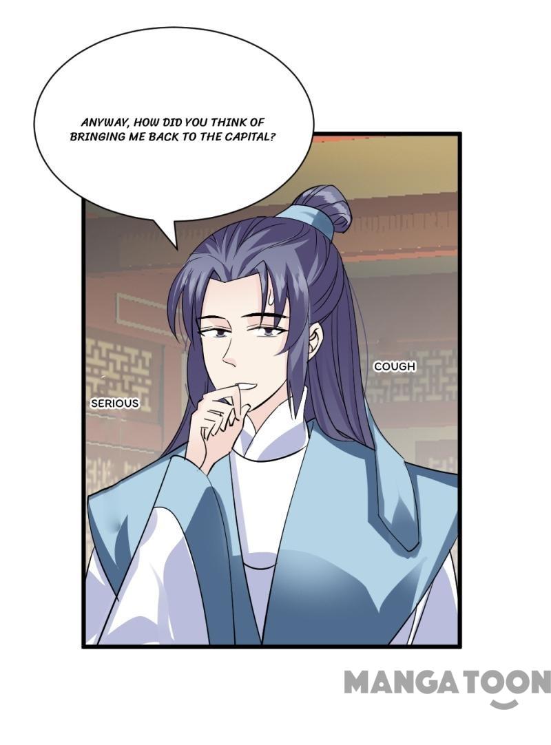 Page 7 of Chapter 75