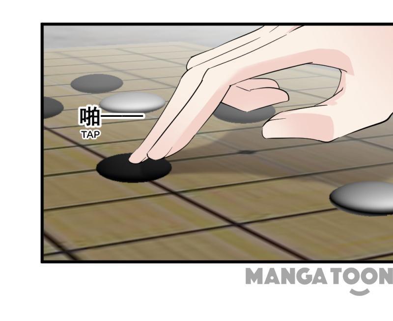 Page 16 of Chapter 75