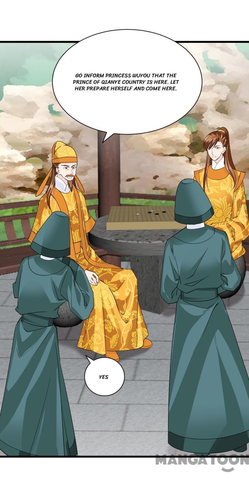 Page 25 of Chapter 75