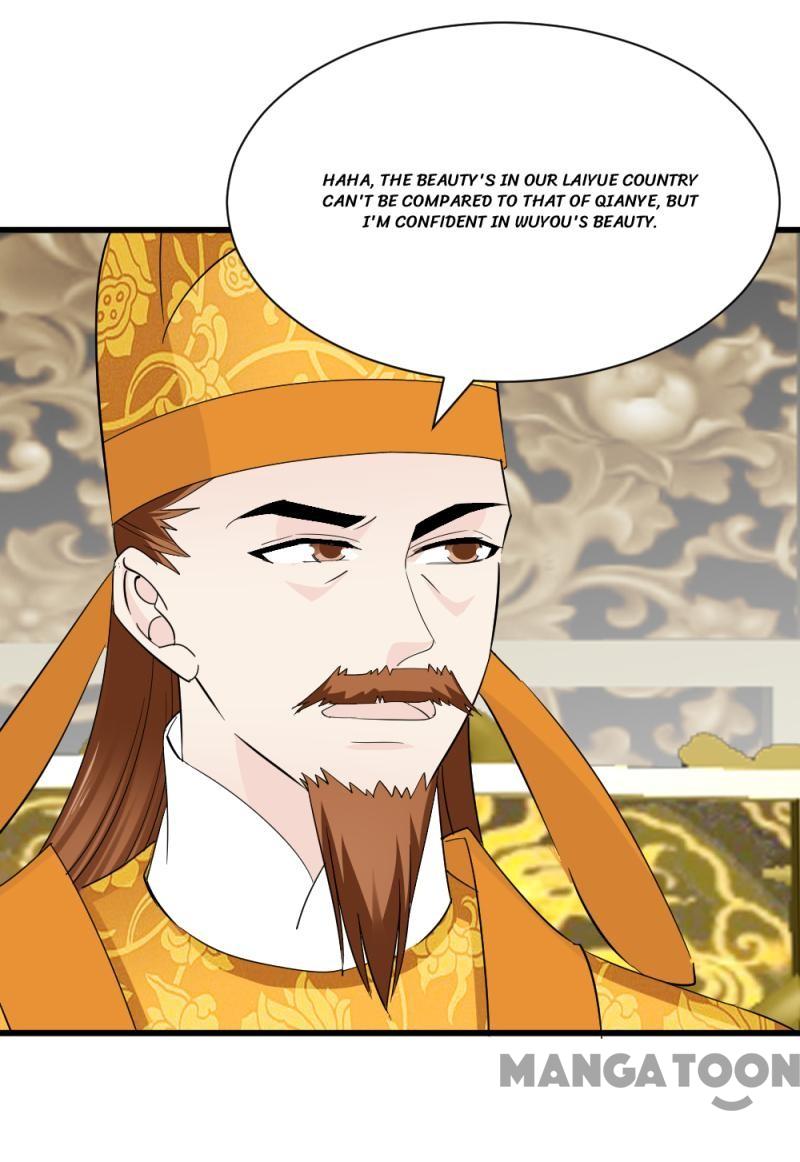 Page 31 of Chapter 75