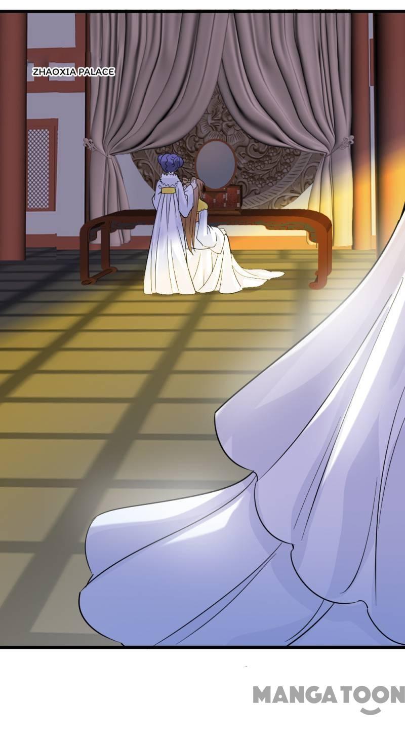 Page 33 of Chapter 75