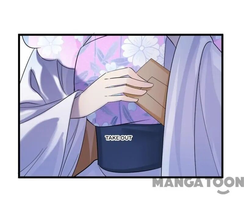 Page 3 of Chapter 76