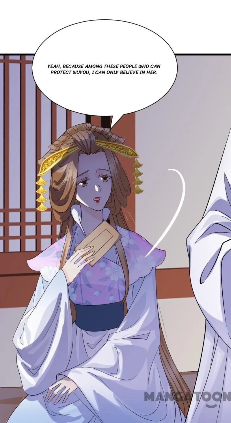 Page 4 of Chapter 76