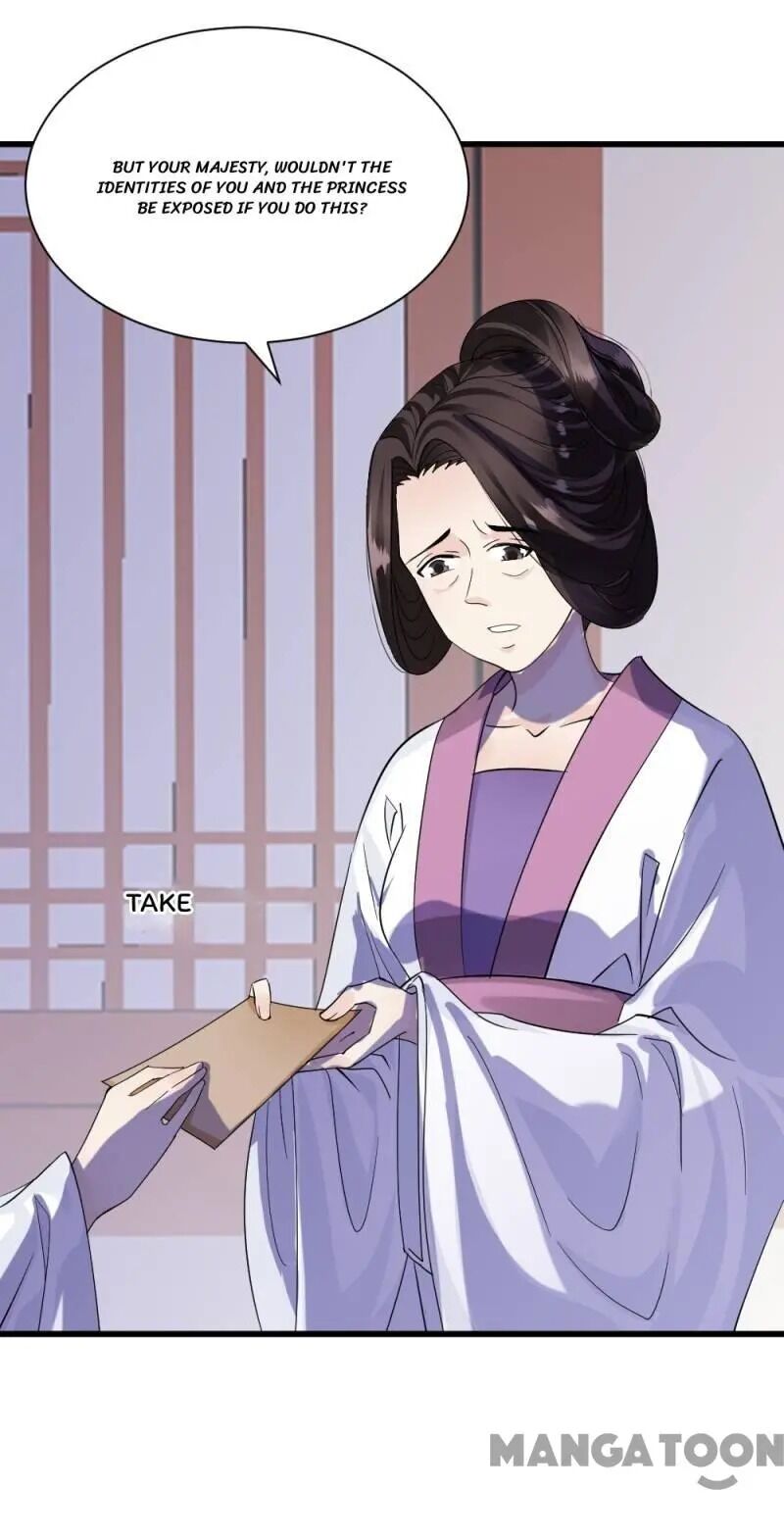 Page 5 of Chapter 76