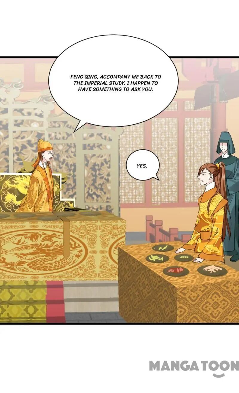 Page 22 of Chapter 76