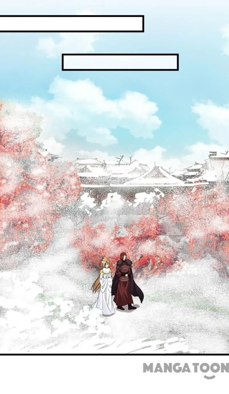 Page 26 of Chapter 76