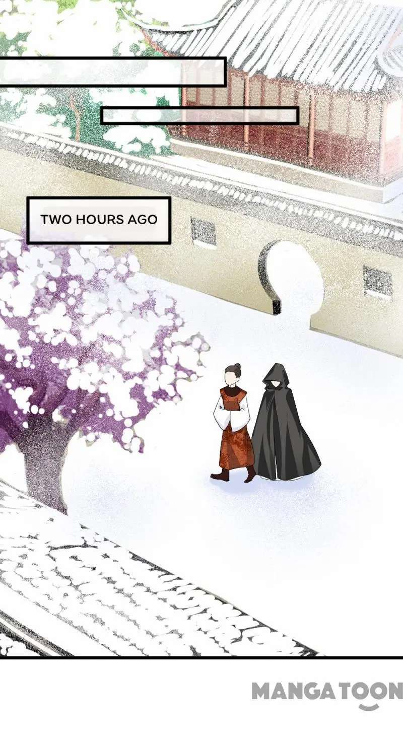 Page 12 of Chapter 77