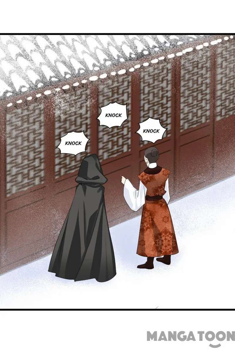 Page 15 of Chapter 77