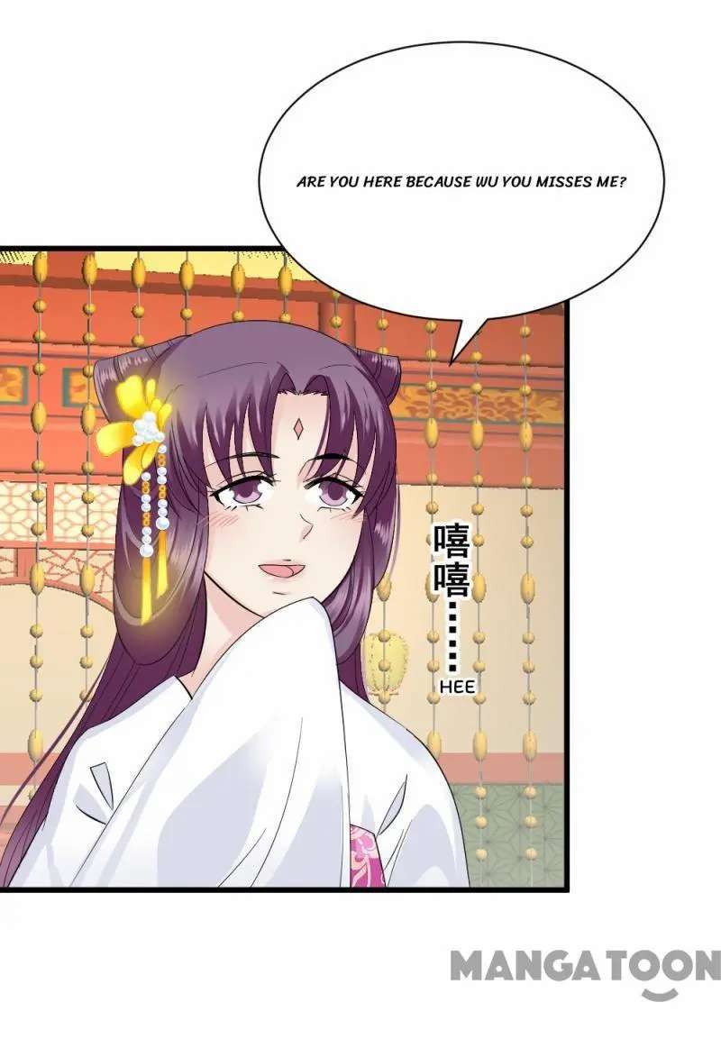 Page 23 of Chapter 77