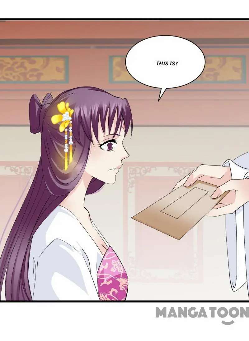 Page 25 of Chapter 77