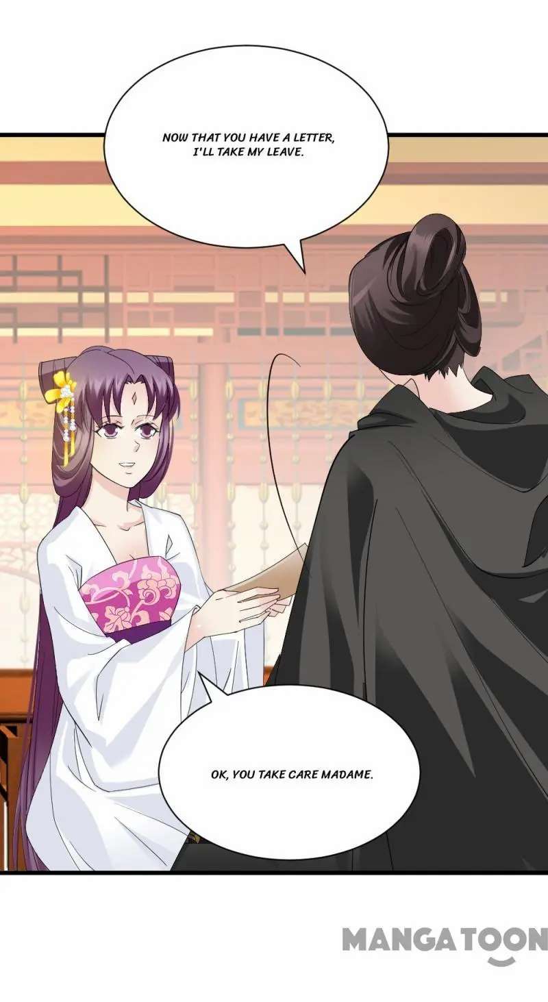 Page 27 of Chapter 77