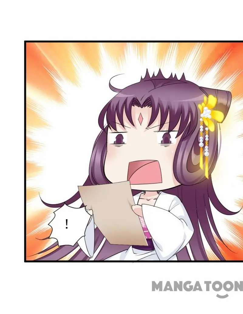 Page 30 of Chapter 77