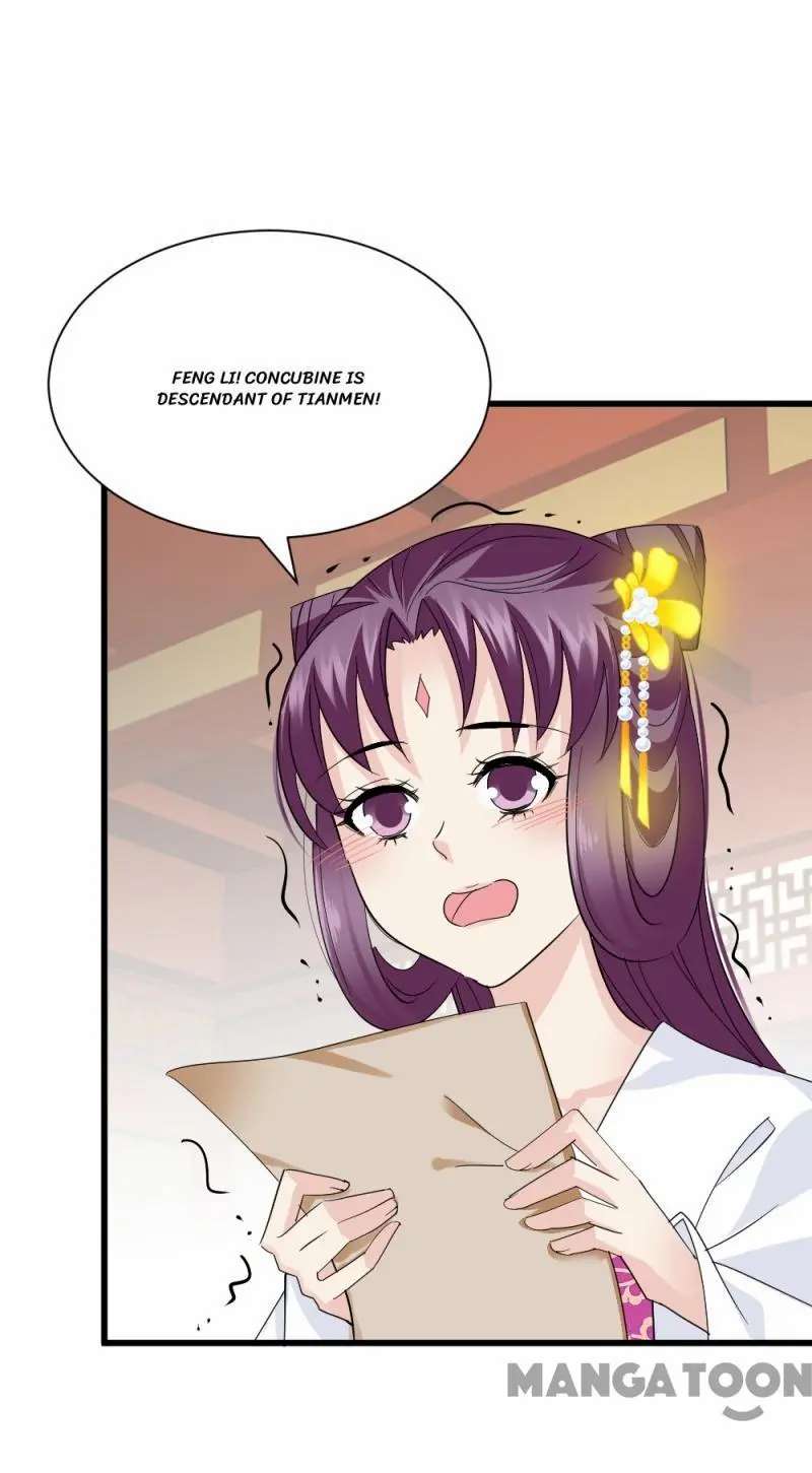 Page 32 of Chapter 77