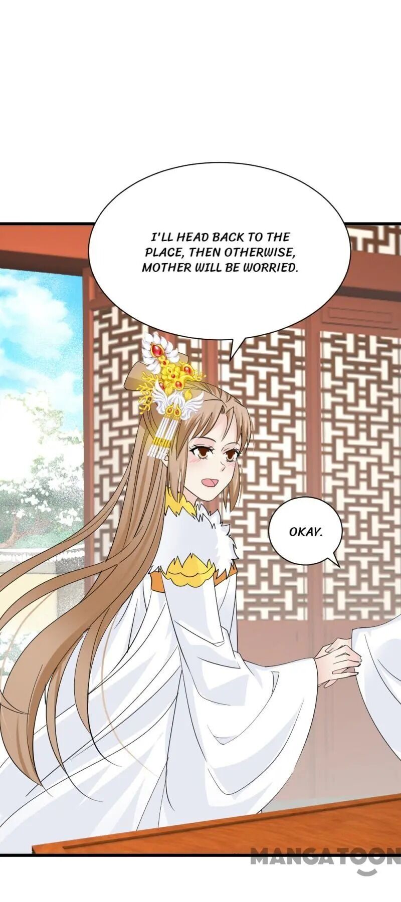 Page 12 of Chapter 78